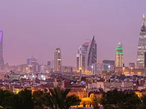 The Riyadh skyline at dusk